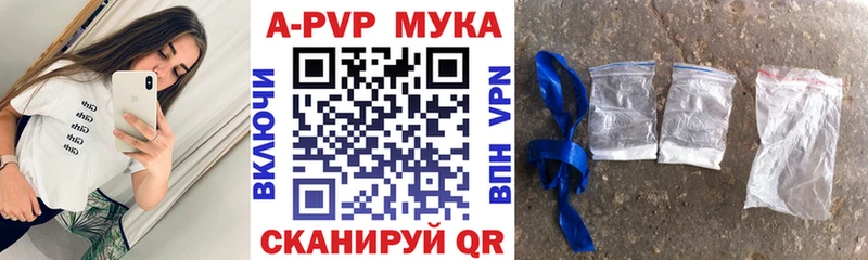 Альфа ПВП СК Липки