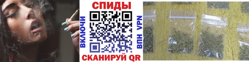 что такое наркотик Липки Бутират вода