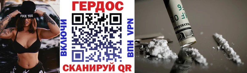 МЕГА сайт Липки ГЕРОИН Афган купить сайты