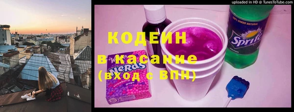 apvp Алзамай