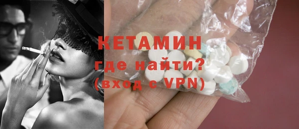 ALPHA PVP Нефтегорск