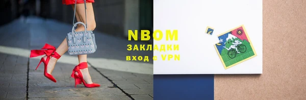 ПСИЛОЦИБИНОВЫЕ ГРИБЫ Нея