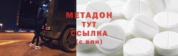 apvp Алзамай