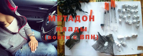 apvp Алзамай