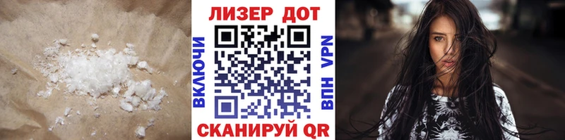 МЕГА как зайти  Липки  сайты даркнета наркотические препараты  LSD-25 экстази кислота 