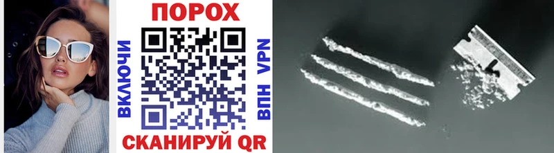 Метамфетамин кристалл  МЕГА онион  Липки 
