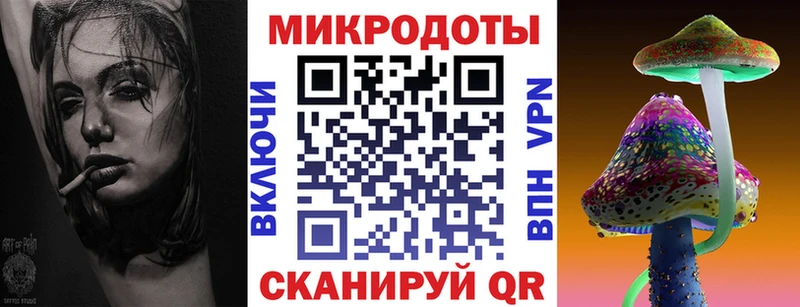 Псилоцибиновые грибы мицелий блэк спрут онион Липки