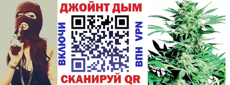 Канабис гибрид  Липки 